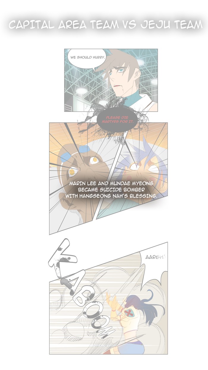 The God of High School Chapter 69 page 44 - Chapter 69: Ep. 69