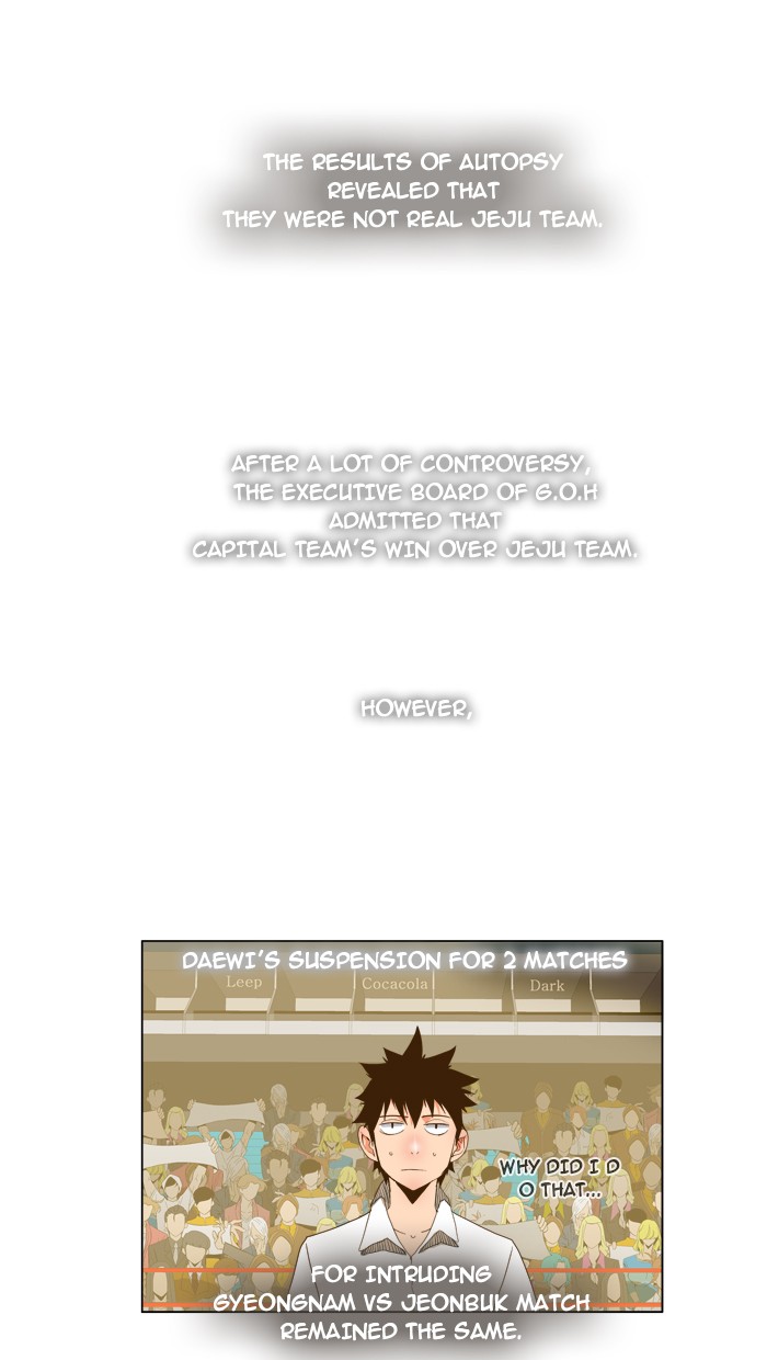 The God of High School Chapter 69 page 45 - Chapter 69: Ep. 69