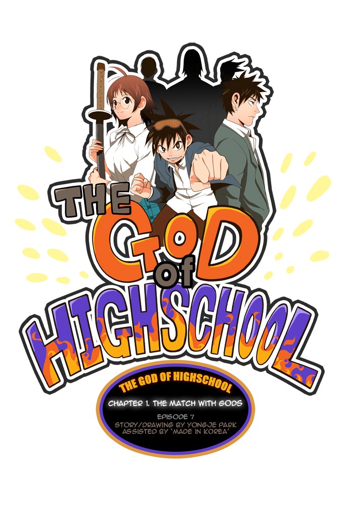 The God of High School Chapter 7 page 1 - Chapter 7: Ep. 7