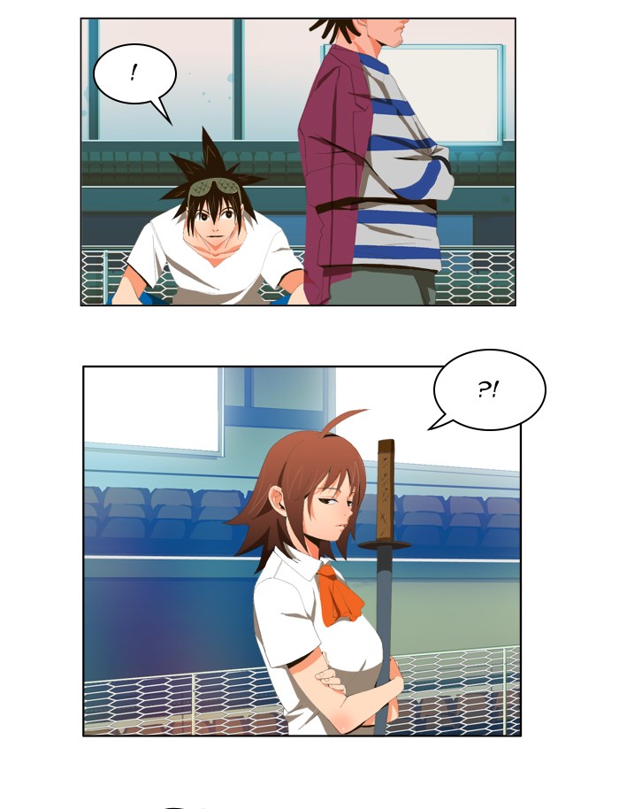 The God of High School Chapter 7 page 3 - Chapter 7: Ep. 7