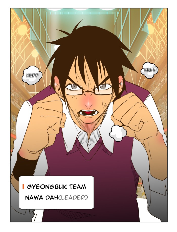 The God of High School Chapter 70 page 35 - Chapter 70: Ep. 70