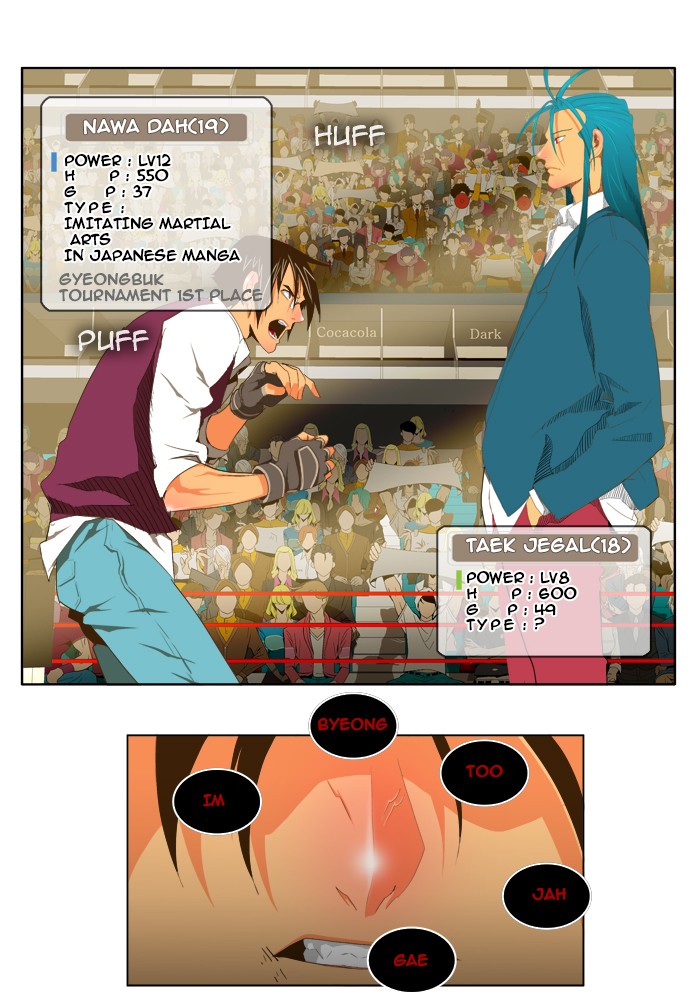 The God of High School Chapter 70 page 37 - Chapter 70: Ep. 70
