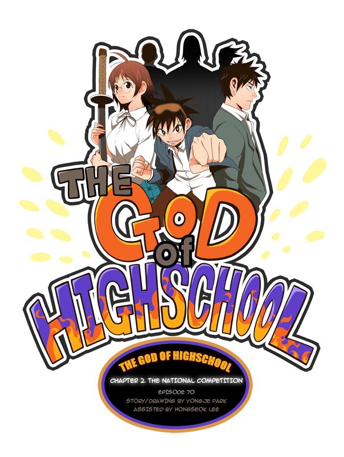 The God of High School Chapter 70 page 6 - Chapter 70: Ep. 70