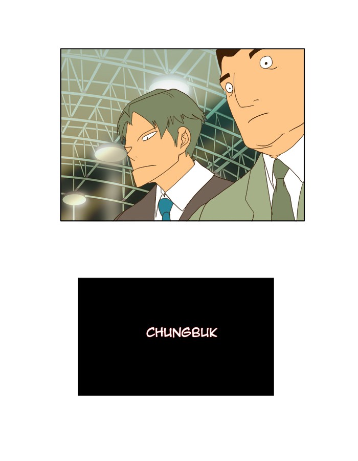The God of High School Chapter 71 page 15 - Chapter 71: Ep. 71