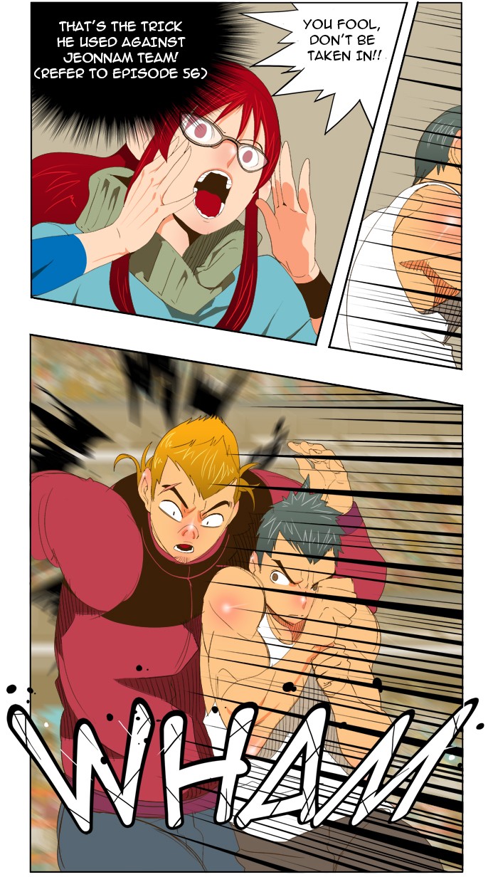 The God of High School Chapter 71 page 26 - Chapter 71: Ep. 71