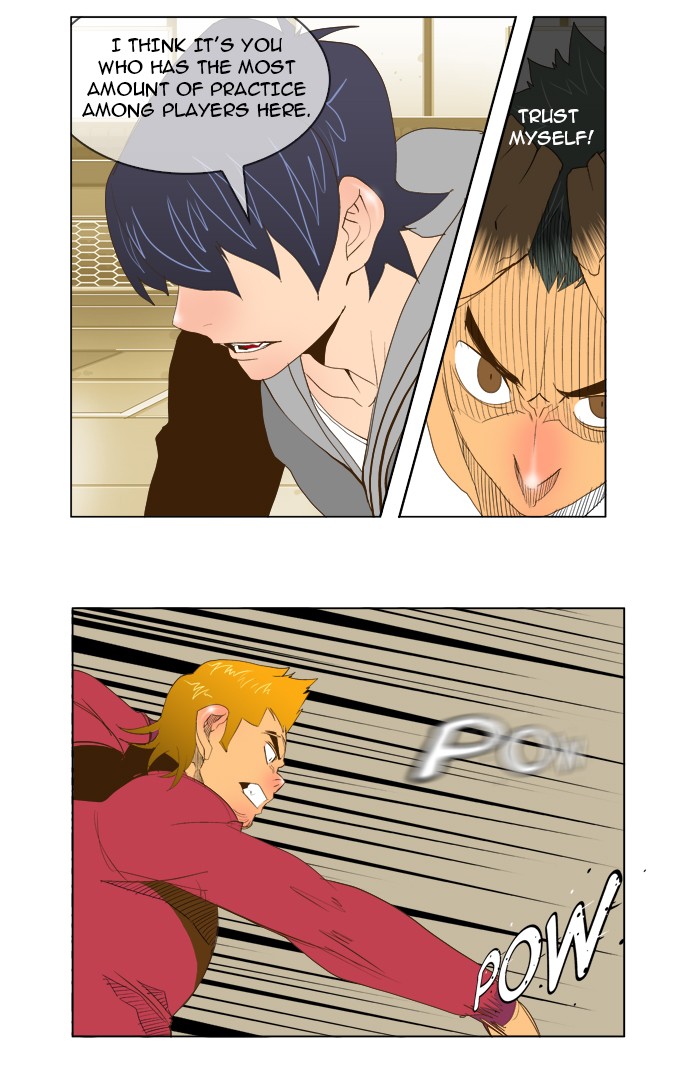 The God of High School Chapter 71 page 33 - Chapter 71: Ep. 71