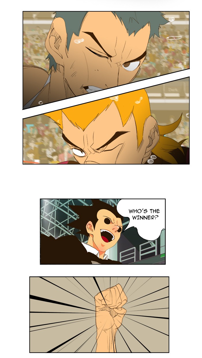 The God of High School Chapter 71 page 41 - Chapter 71: Ep. 71