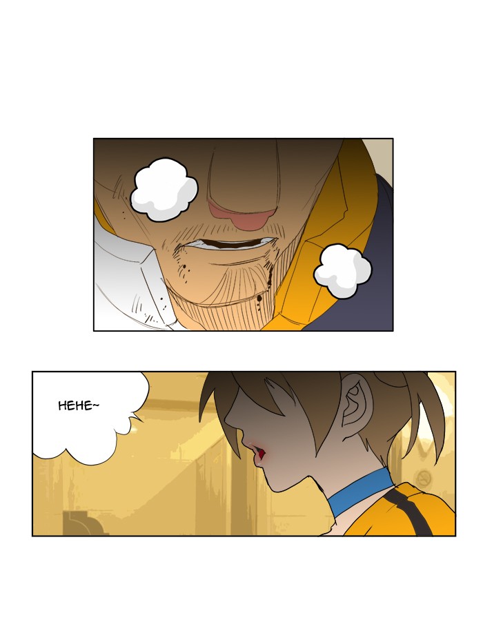 The God of High School Chapter 71 page 51 - Chapter 71: Ep. 71