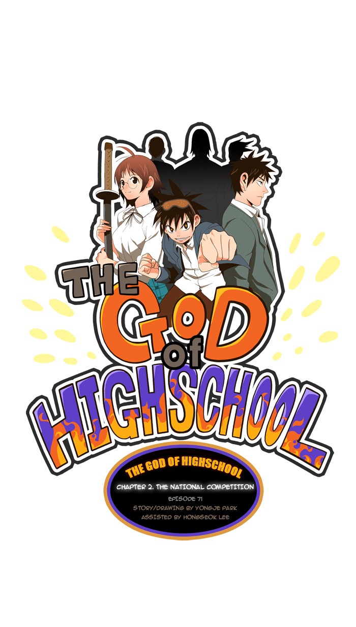 The God of High School Chapter 71 page 9 - Chapter 71: Ep. 71