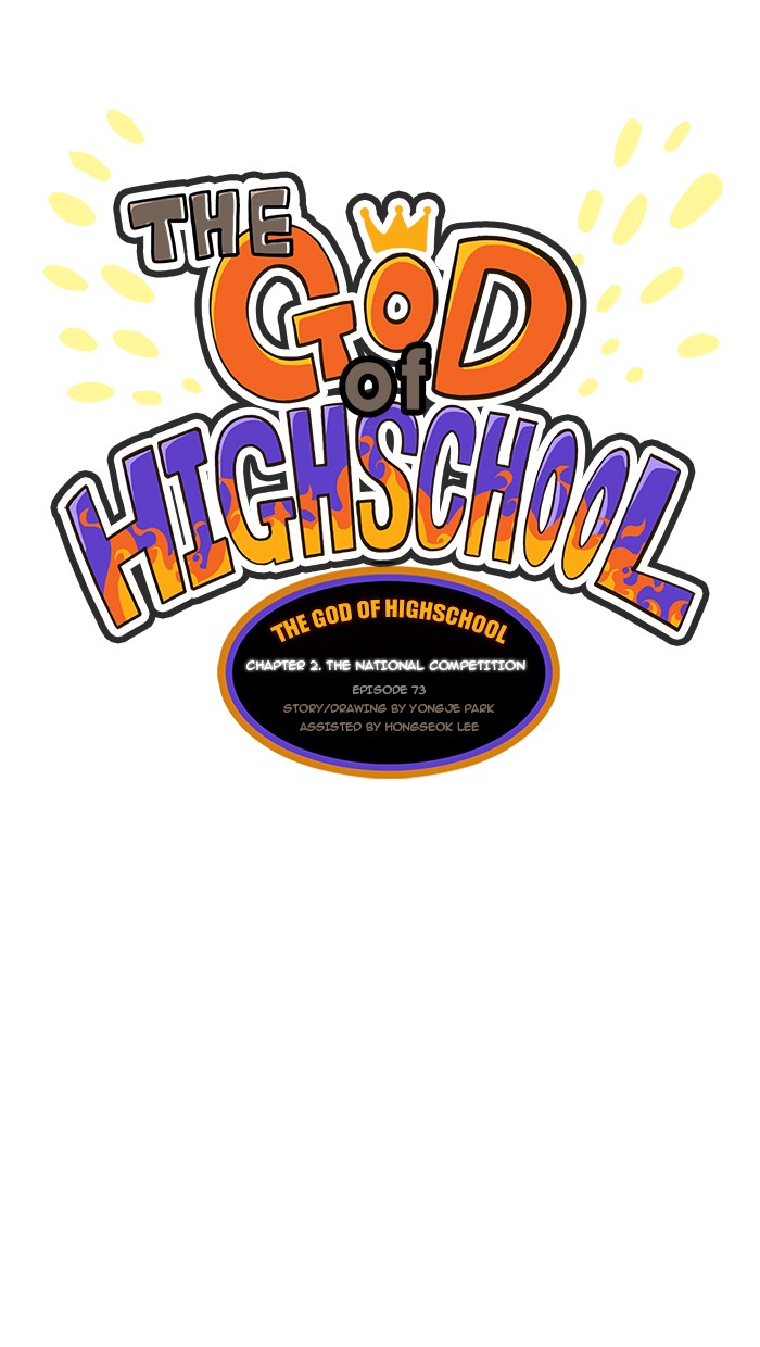The God of High School Chapter 73 page 2 - Chapter 73: Ep. 73