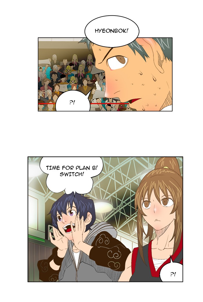 The God of High School Chapter 73 page 31 - Chapter 73: Ep. 73