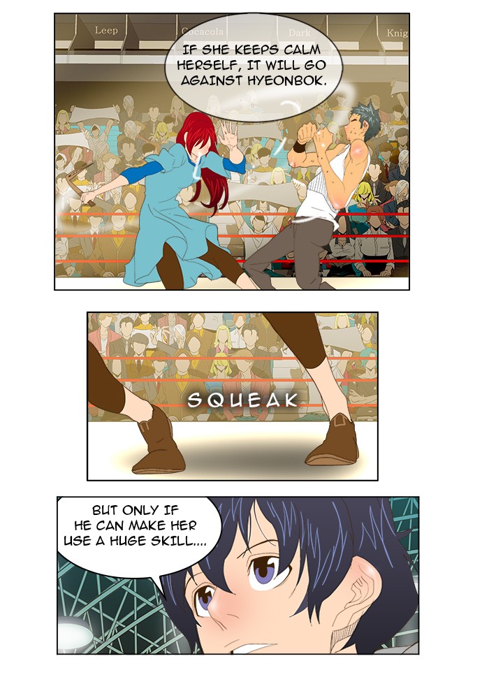 The God of High School Chapter 73 page 40 - Chapter 73: Ep. 73