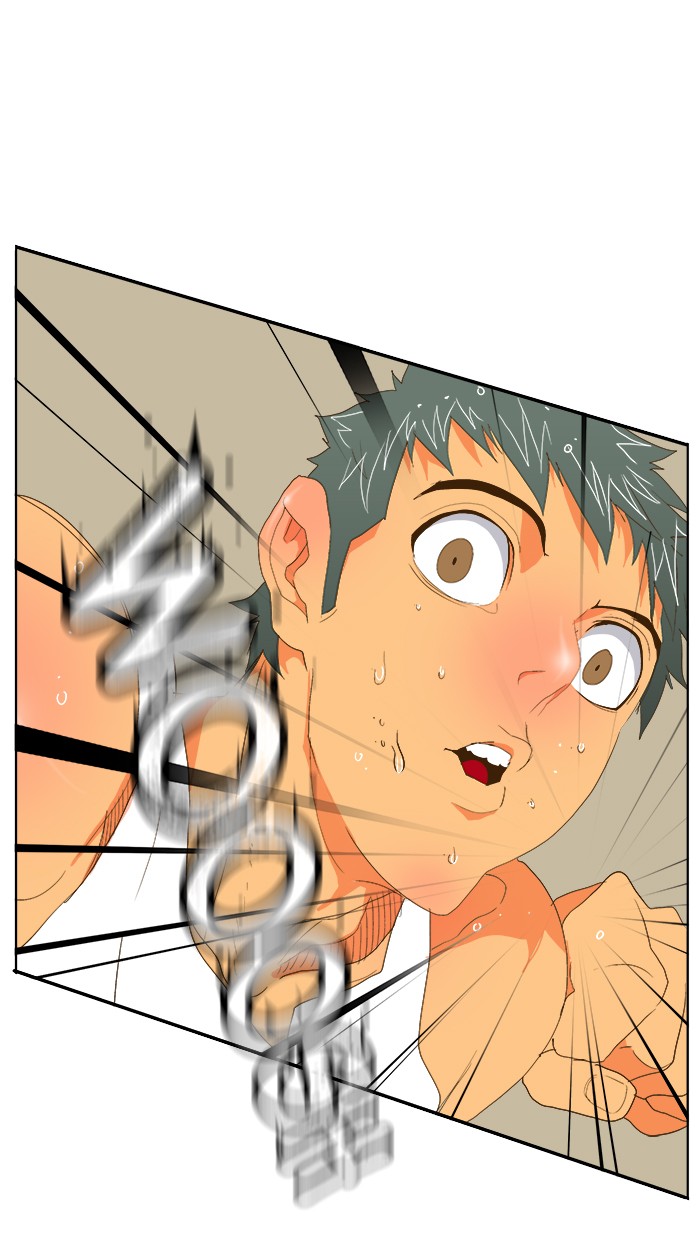 The God of High School Chapter 73 page 43 - Chapter 73: Ep. 73