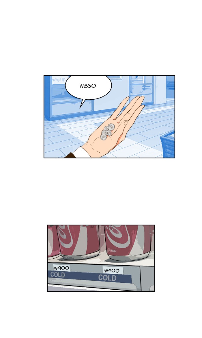 The God of High School Chapter 73 page 49 - Chapter 73: Ep. 73