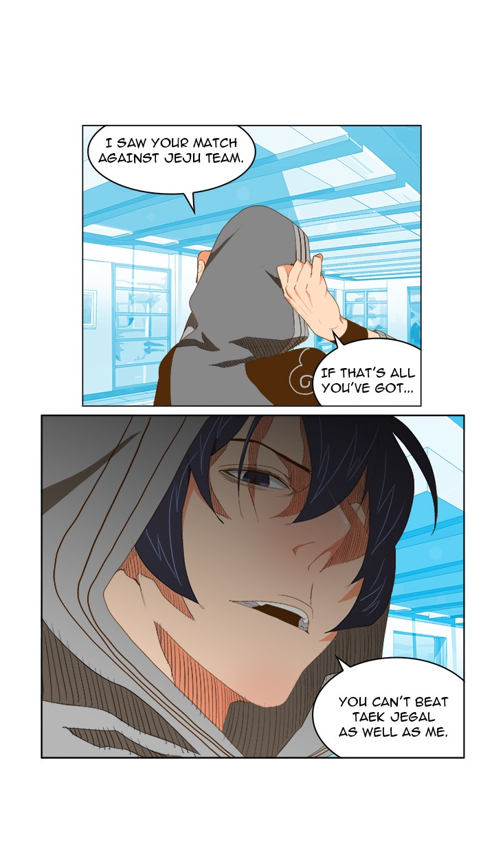The God of High School Chapter 74 page 13 - Chapter 74: Ep. 74