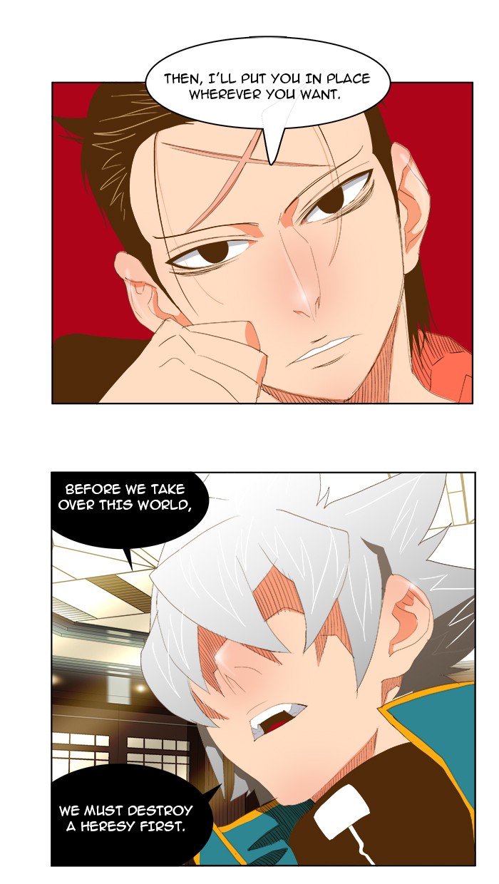 The God of High School Chapter 74 page 22 - Chapter 74: Ep. 74