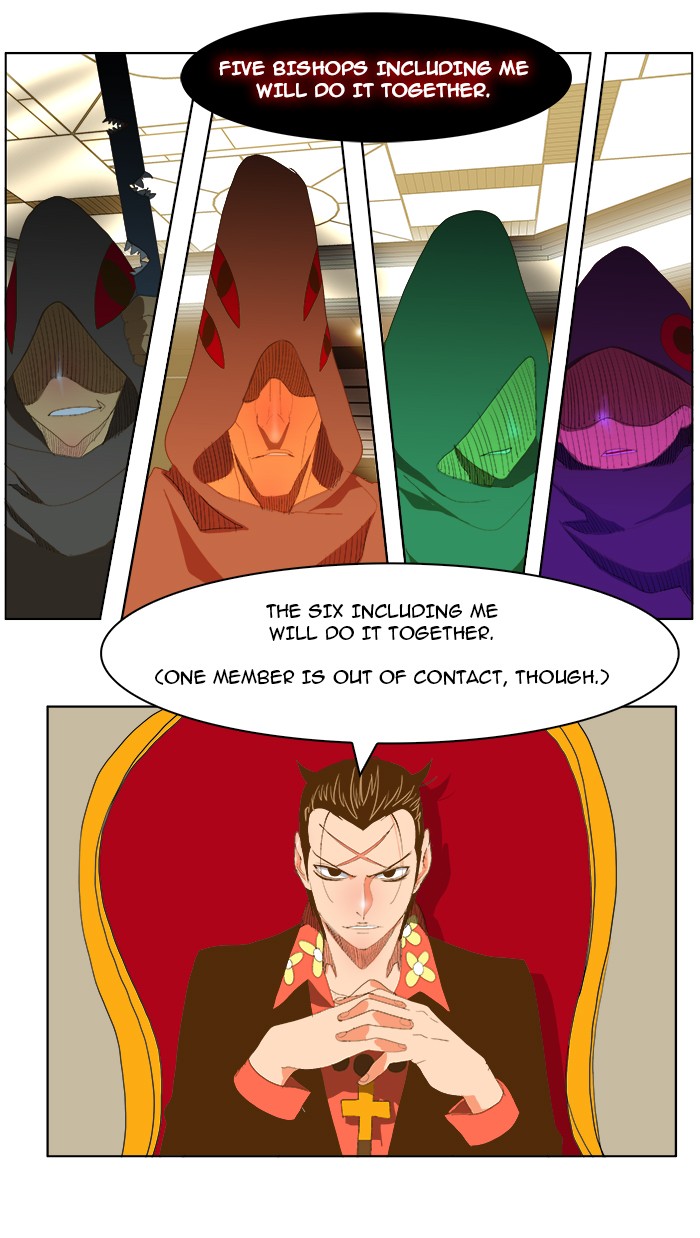 The God of High School Chapter 74 page 23 - Chapter 74: Ep. 74