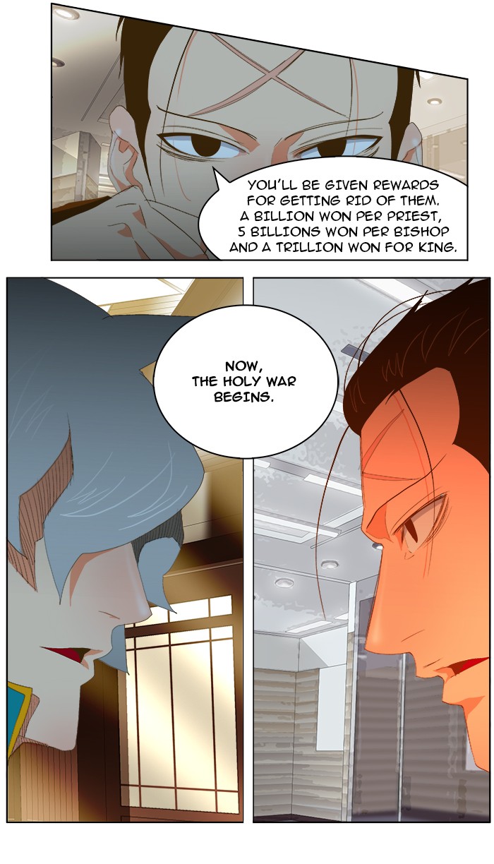 The God of High School Chapter 74 page 25 - Chapter 74: Ep. 74