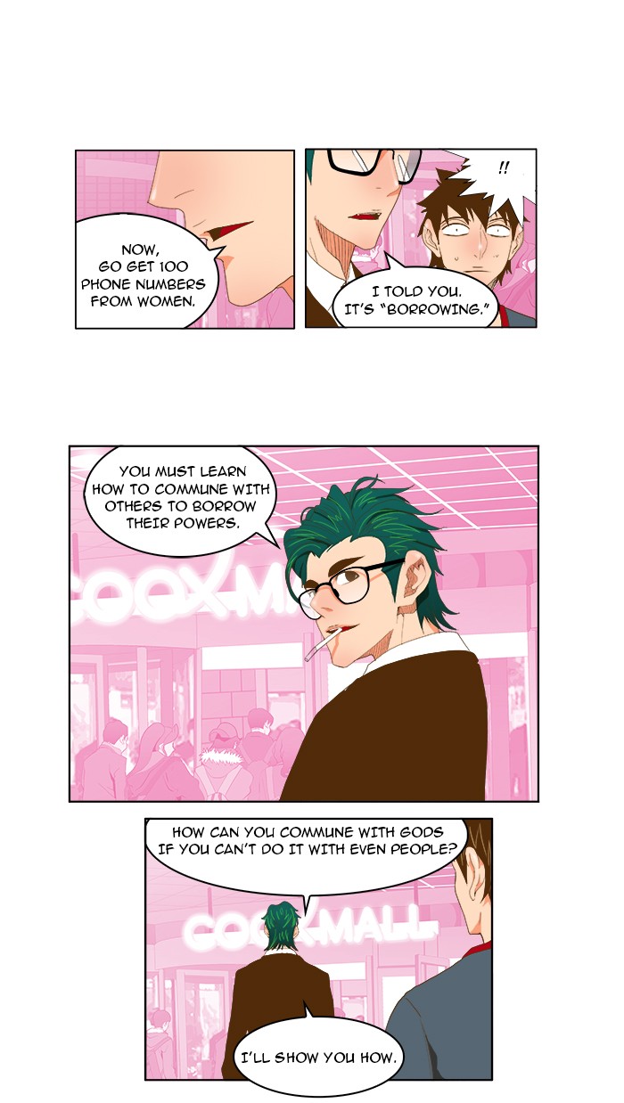 The God of High School Chapter 74 page 3 - Chapter 74: Ep. 74