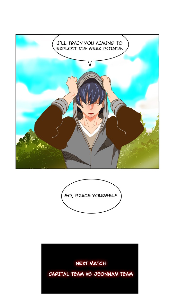 The God of High School Chapter 74 page 32 - Chapter 74: Ep. 74