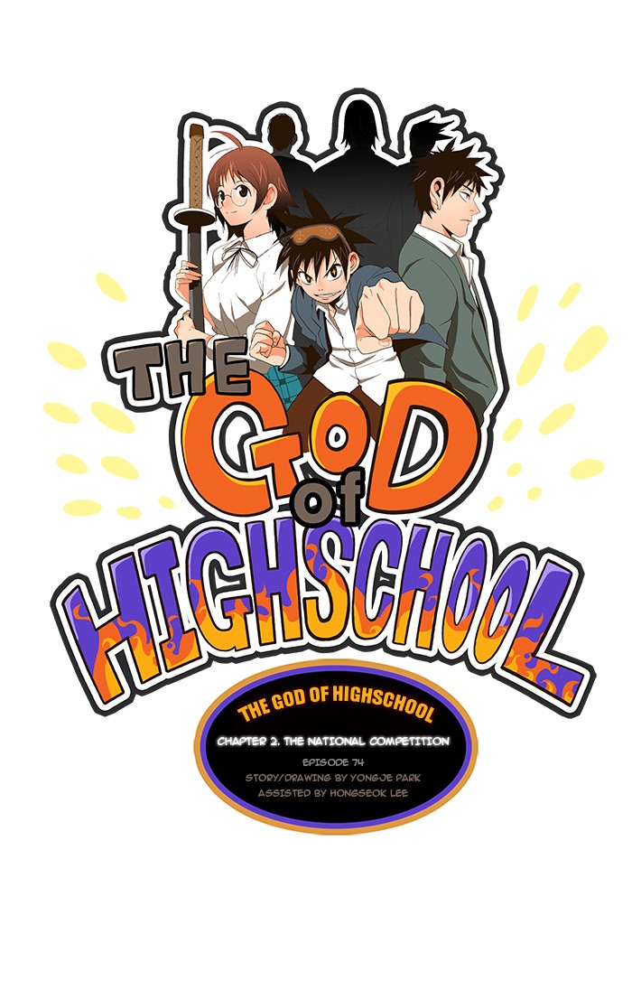 The God of High School Chapter 74 page 8 - Chapter 74: Ep. 74