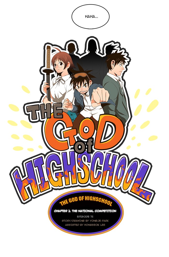 The God of High School Chapter 75 page 8 - Chapter 75: Ep. 75