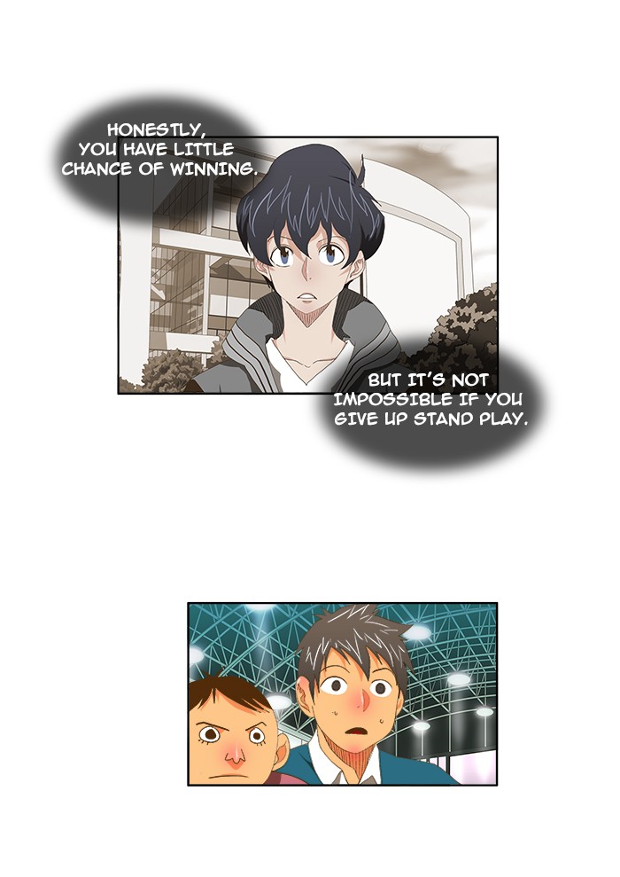 The God of High School Chapter 76 page 30 - Chapter 76: Ep. 76
