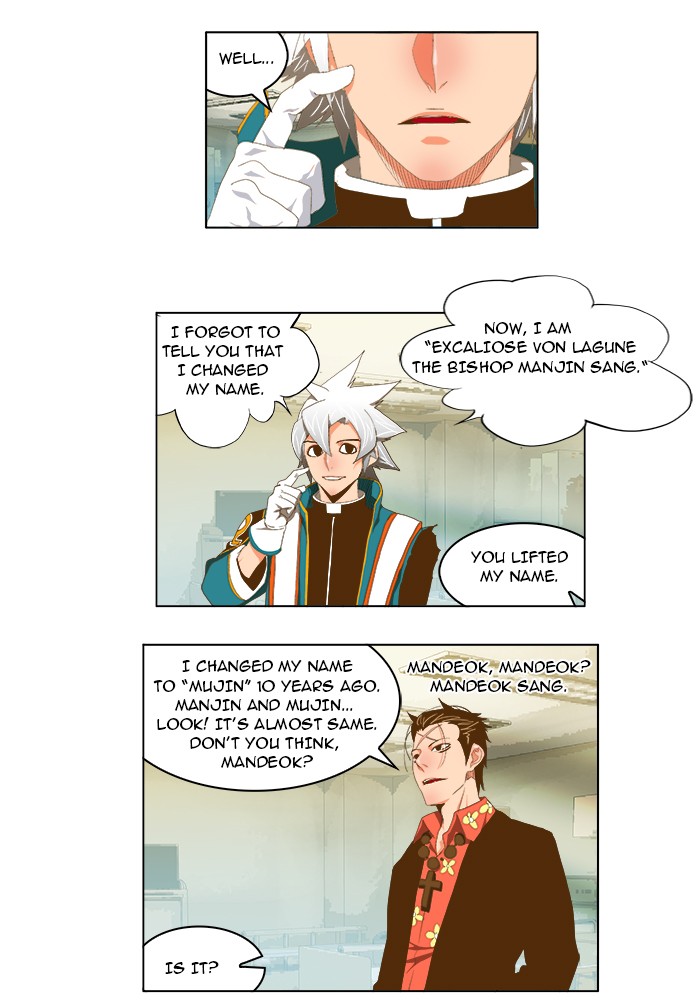 The God of High School Chapter 77 page 22 - Chapter 77: Ep. 77