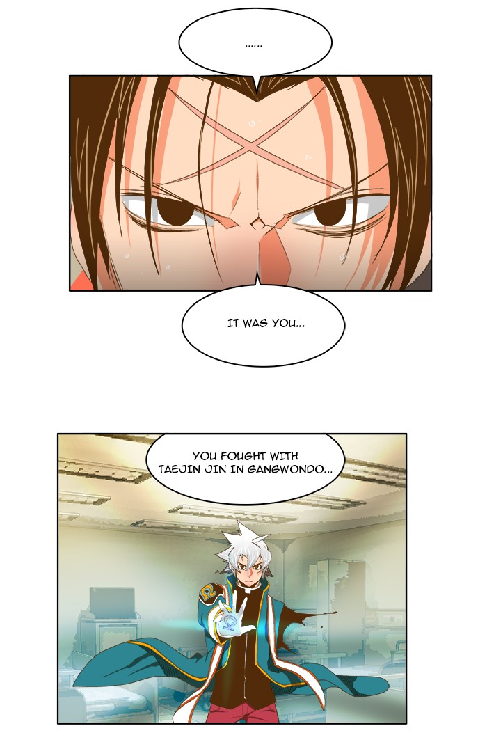 The God of High School Chapter 77 page 30 - Chapter 77: Ep. 77
