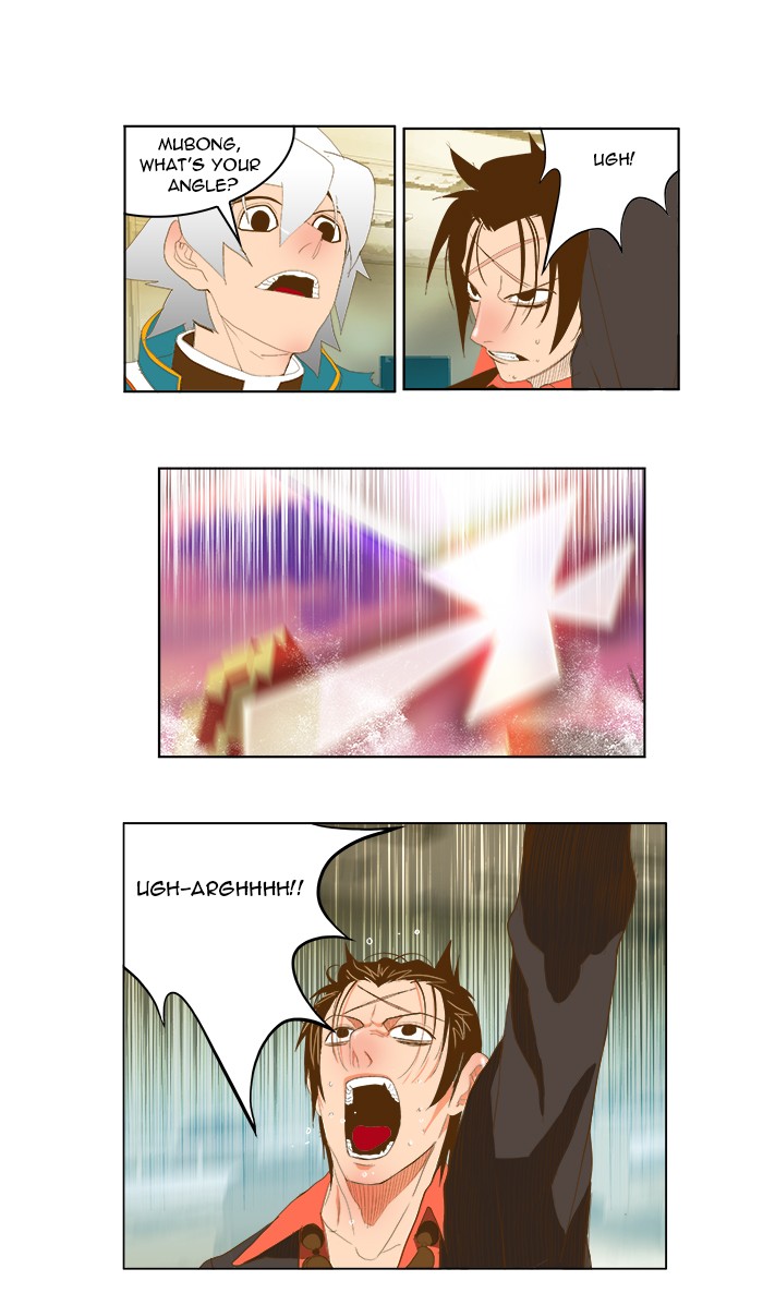 The God of High School Chapter 77 page 33 - Chapter 77: Ep. 77