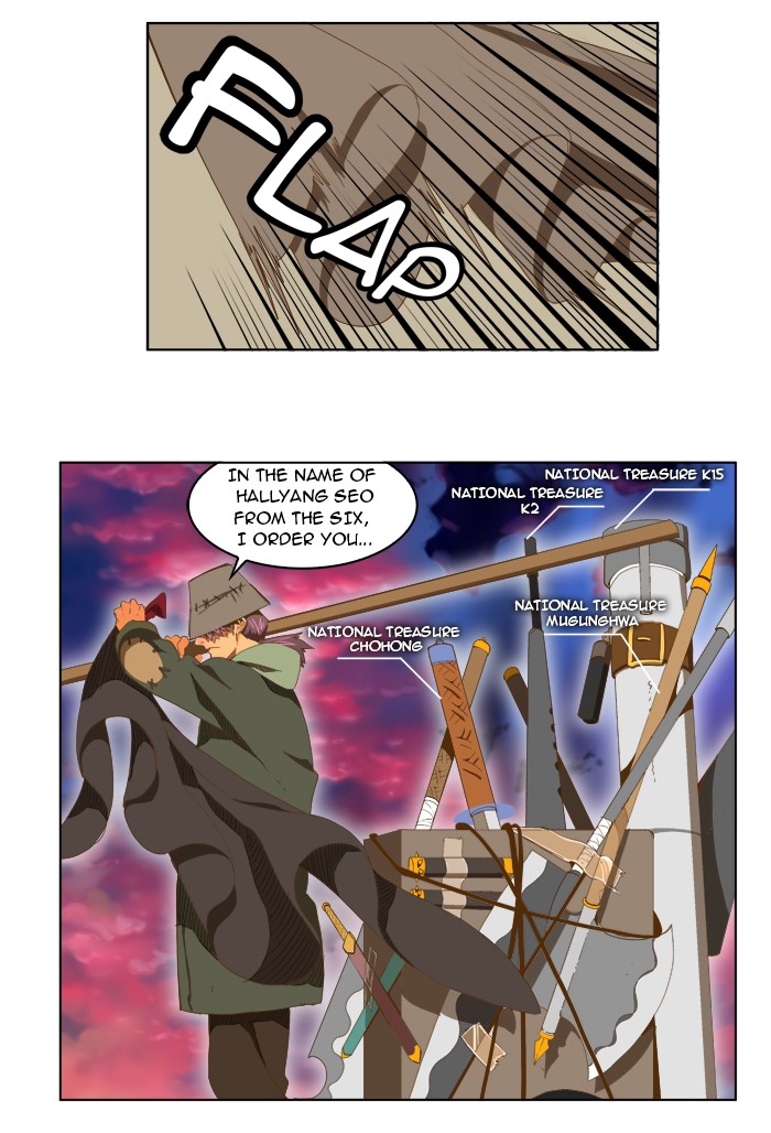 The God of High School Chapter 78 page 11 - Chapter 78: Ep. 78
