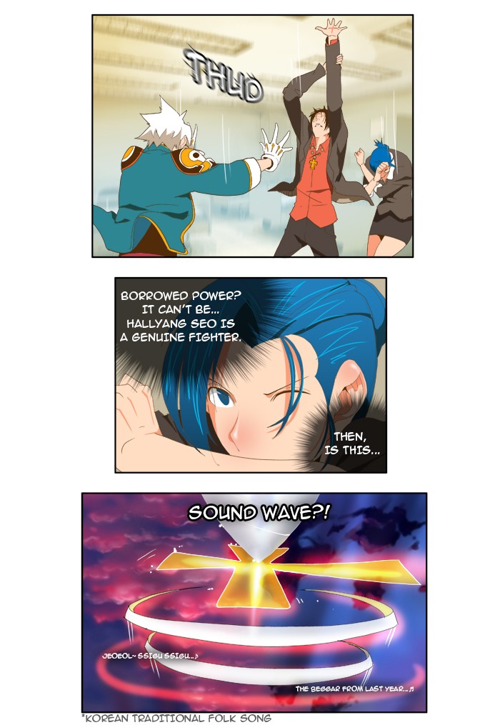 The God of High School Chapter 78 page 17 - Chapter 78: Ep. 78