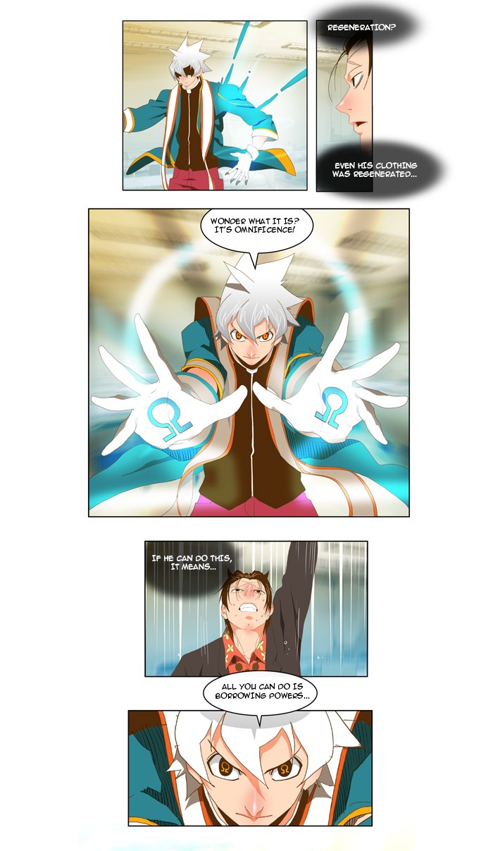 The God of High School Chapter 78 page 2 - Chapter 78: Ep. 78