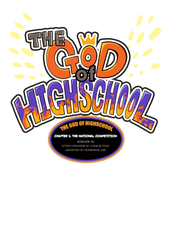 The God of High School Chapter 78 page 8 - Chapter 78: Ep. 78