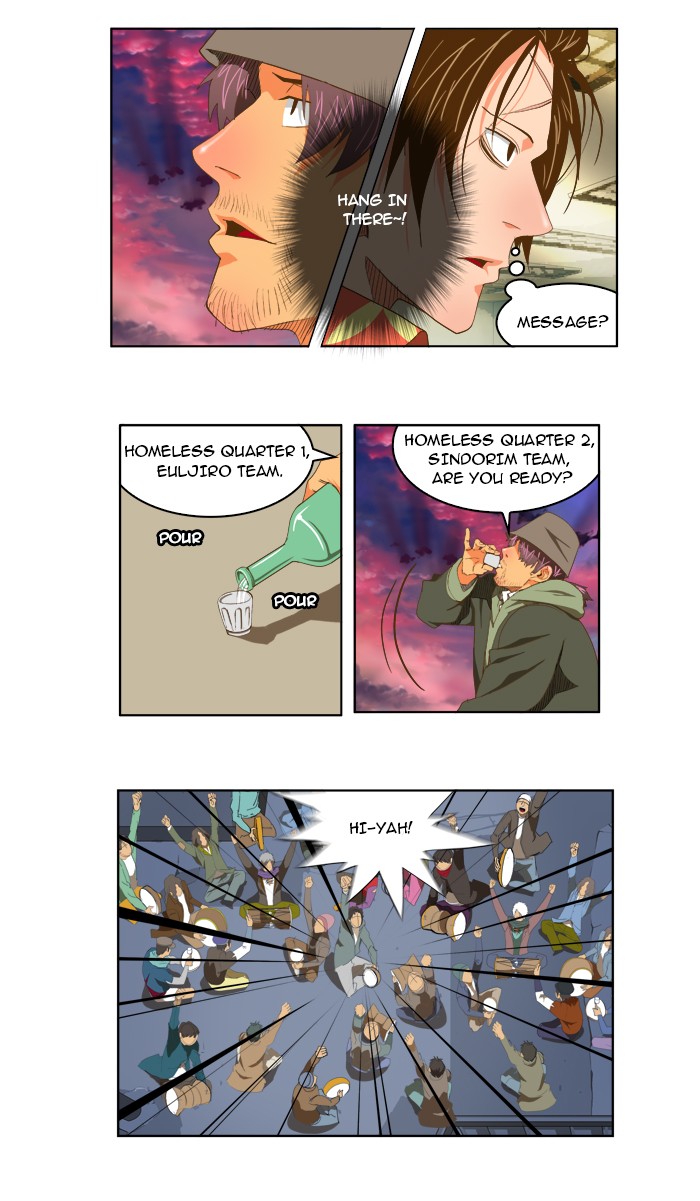The God of High School Chapter 78 page 9 - Chapter 78: Ep. 78