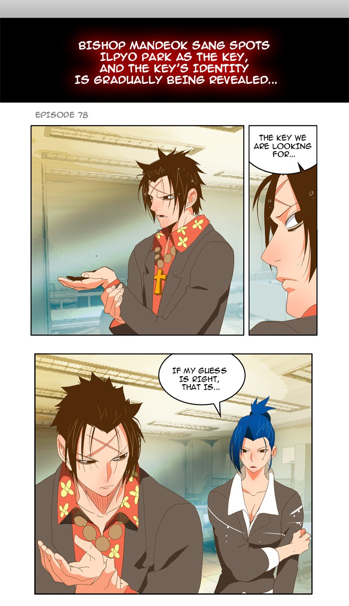 The God of High School Chapter 79 page 10 - Chapter 79: Ep. 79