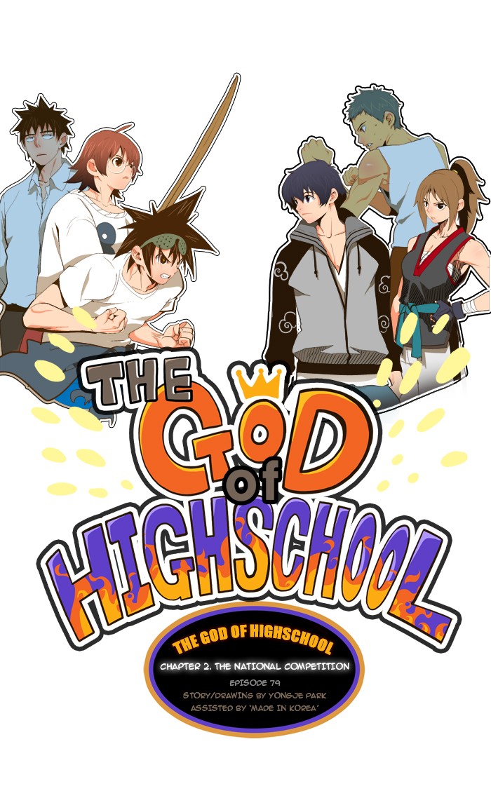 The God of High School Chapter 79 page 12 - Chapter 79: Ep. 79