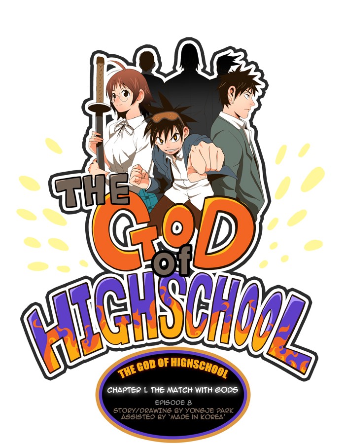 The God of High School Chapter 8 page 1 - Chapter 8: Ep. 8