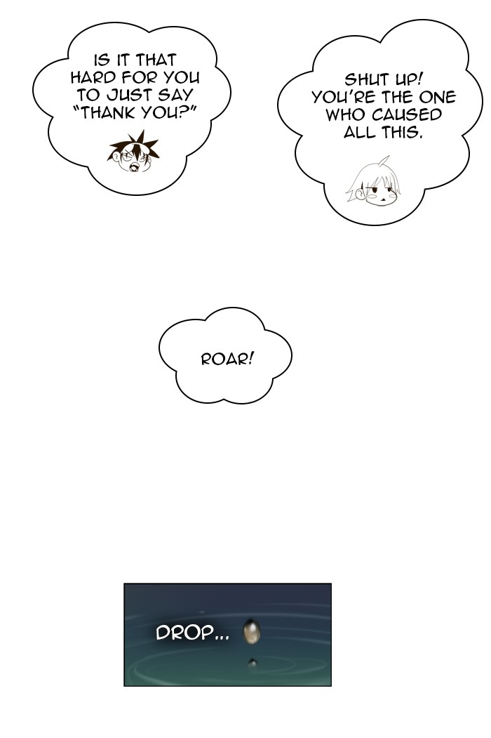 The God of High School Chapter 8 page 31 - Chapter 8: Ep. 8