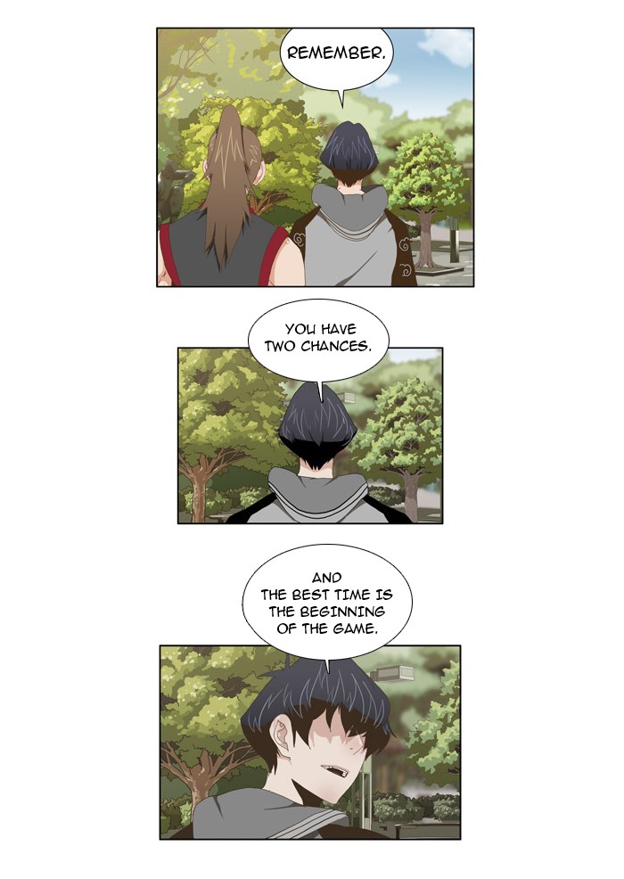 The God of High School Chapter 80 page 1 - Chapter 80: Ep. 80