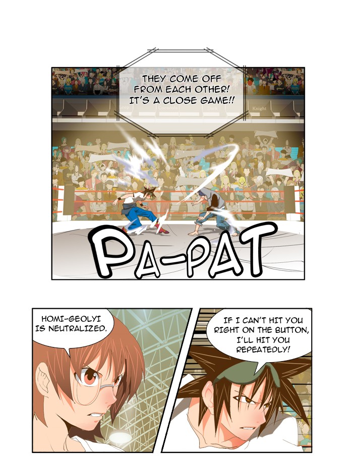 The God of High School Chapter 82 page 16 - Chapter 82: Ep. 82