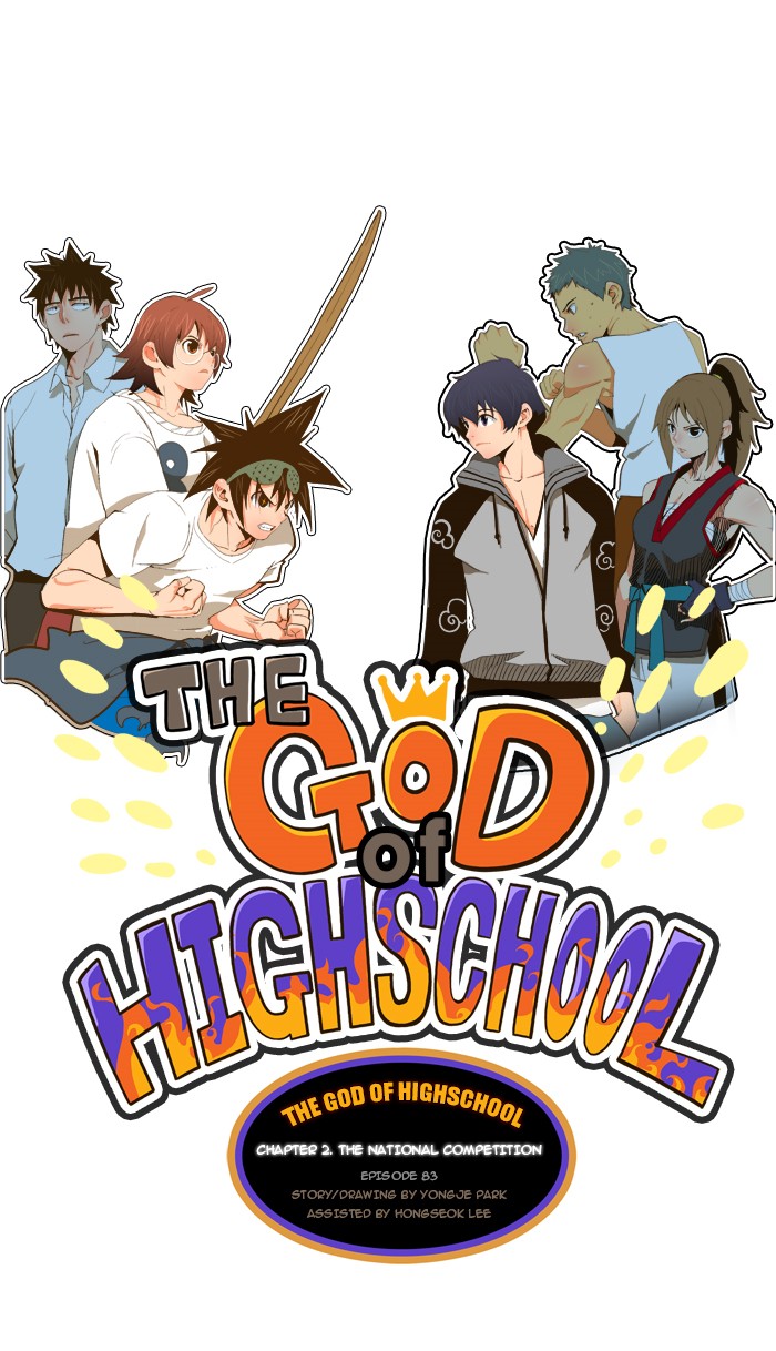 The God of High School Chapter 83 page 1 - Chapter 83: Ep. 83