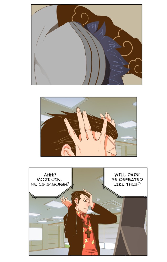 The God of High School Chapter 83 page 17 - Chapter 83: Ep. 83