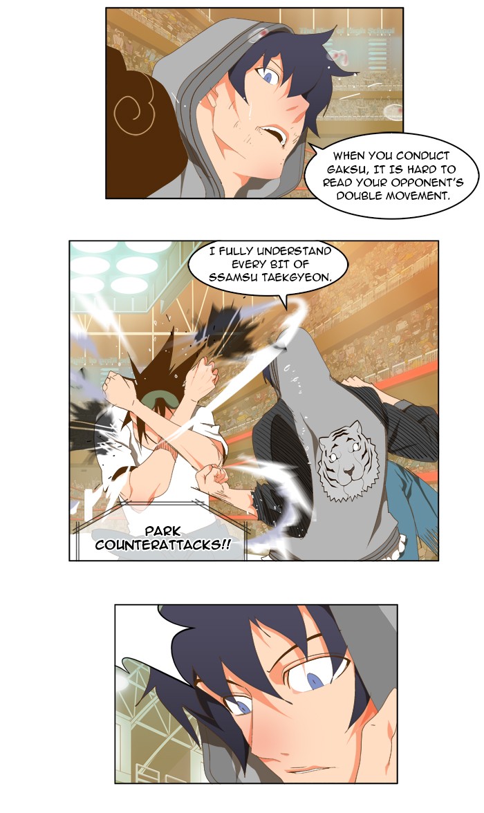 The God of High School Chapter 83 page 26 - Chapter 83: Ep. 83