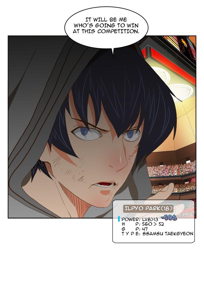The God of High School Chapter 83 page 53 - Chapter 83: Ep. 83