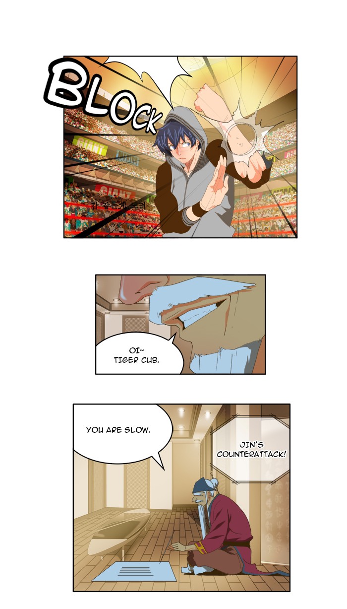 The God of High School Chapter 84 page 26 - Chapter 84: Ep. 84