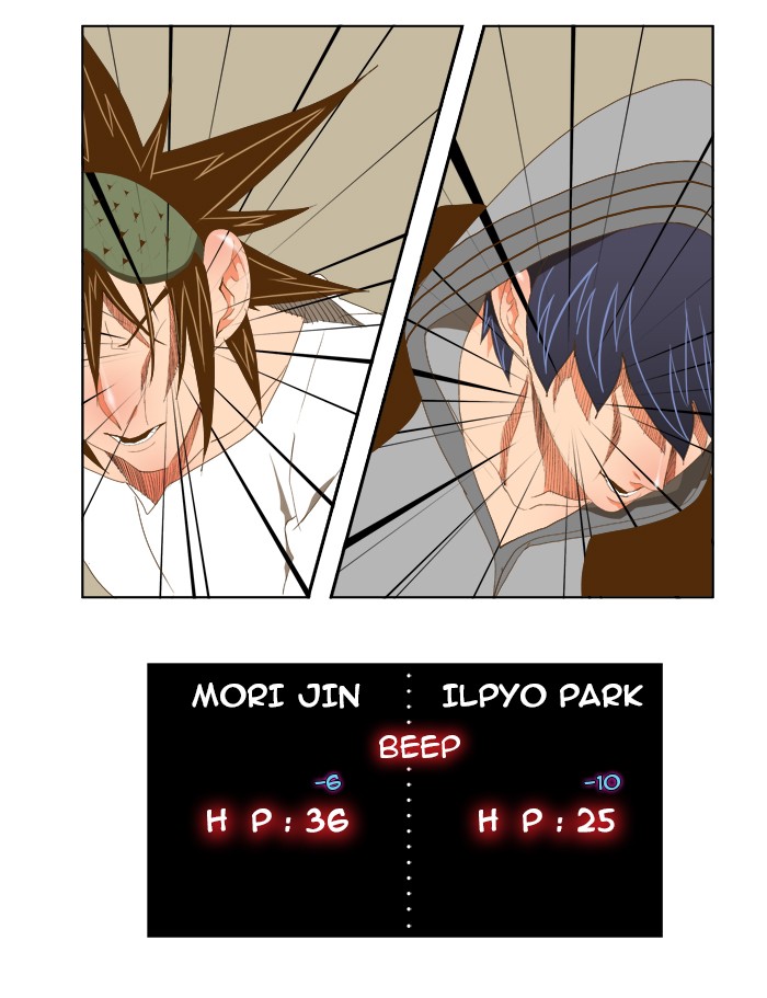 The God of High School Chapter 84 page 32 - Chapter 84: Ep. 84