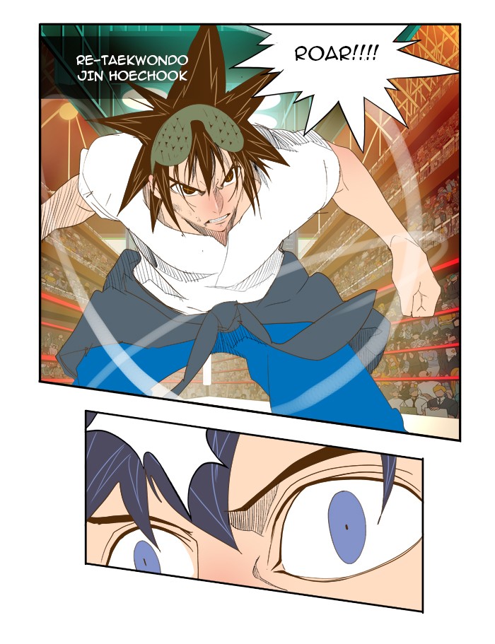 The God of High School Chapter 84 page 40 - Chapter 84: Ep. 84