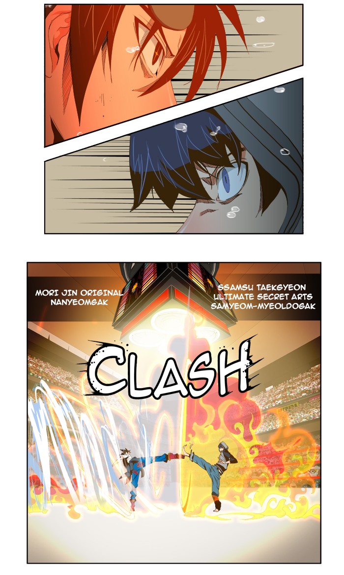 The God of High School Chapter 84 page 58 - Chapter 84: Ep. 84
