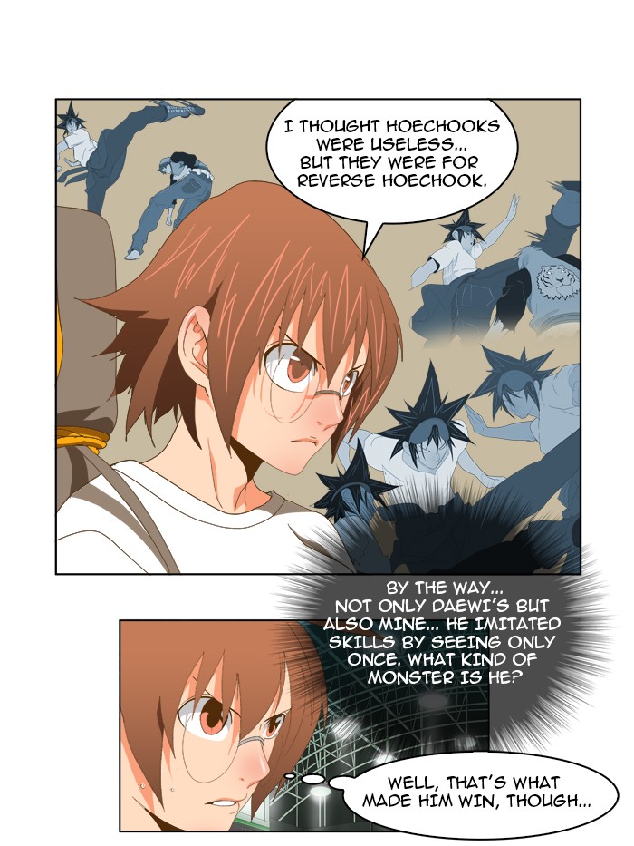 The God of High School Chapter 84 page 69 - Chapter 84: Ep. 84
